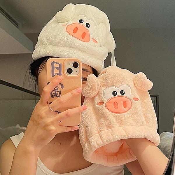 Pig Coral Fleece Hair Towel / Hair Drying Towel Cap  |  Homeware