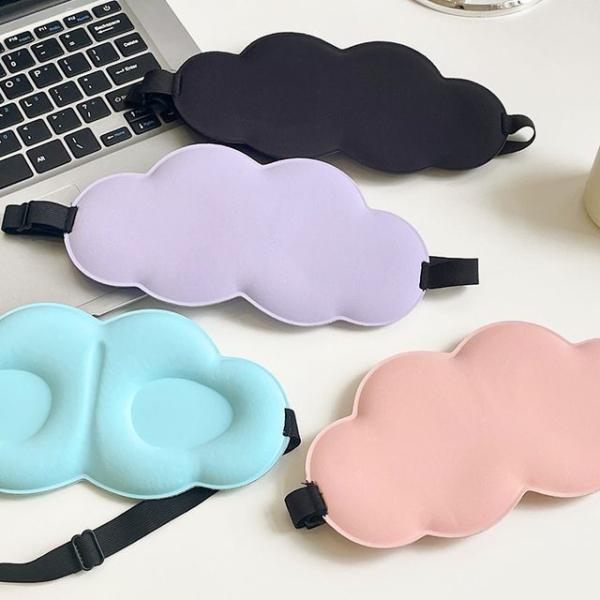 Plain Cloud Sleeping Eye Mask  |  Travel Essentials