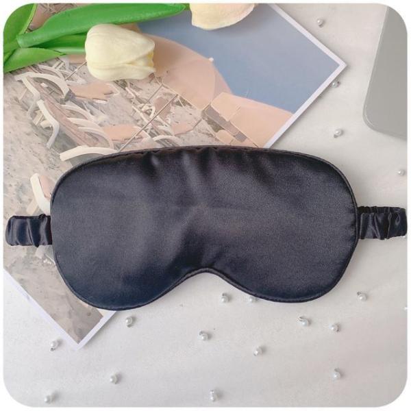 Plain Sleeping Eye Mask / Set  |  Travel Essentials