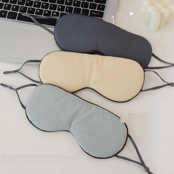 Plain Sleeping Eye Mask  |  Travel Essentials