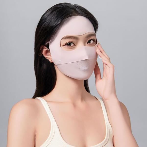 Plain Sun Protection Face Cover  |  Outdoor Essentials