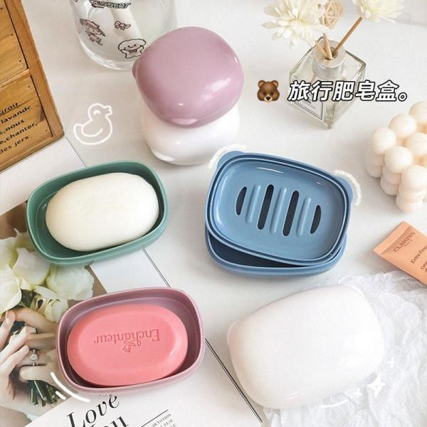 Plastic Soap Case (Various Designs)  |  Homeware