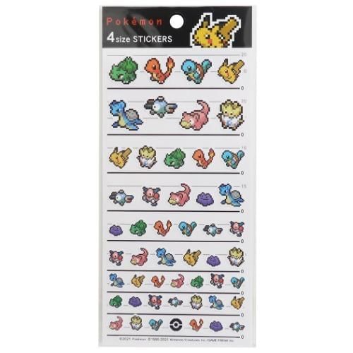 Pokemon 4 Size Sticker (Pixel Art Pikachu)  |  Stationery