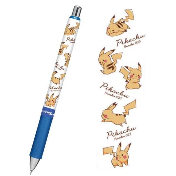 Pokemon Energel Ball Pen 0.5Mm (Pikachu)  |  Stationery