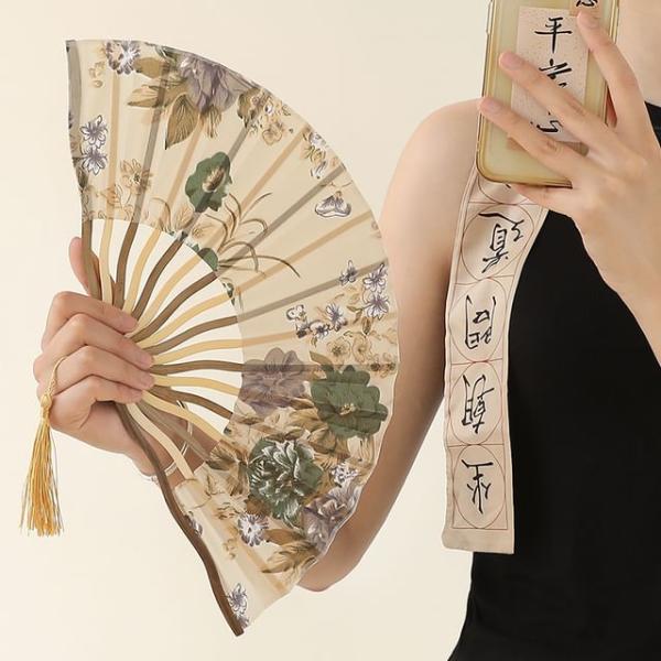 Print Foldable Hand Fan (Various Designs)  |  Outdoor Essentials