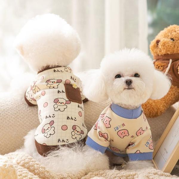 Print Pet Top  |  Pet Accessories