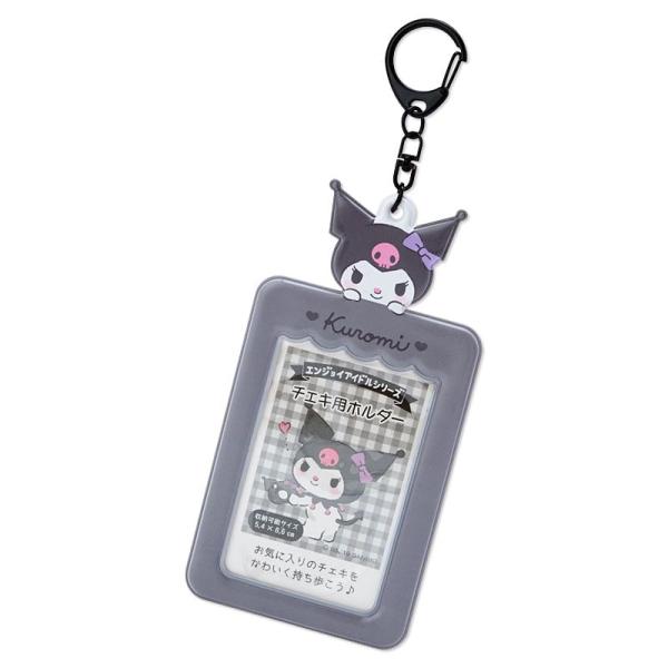 Pvc Photo Card Holder Keyring (Kuromi)  |  Gizmos & Toys