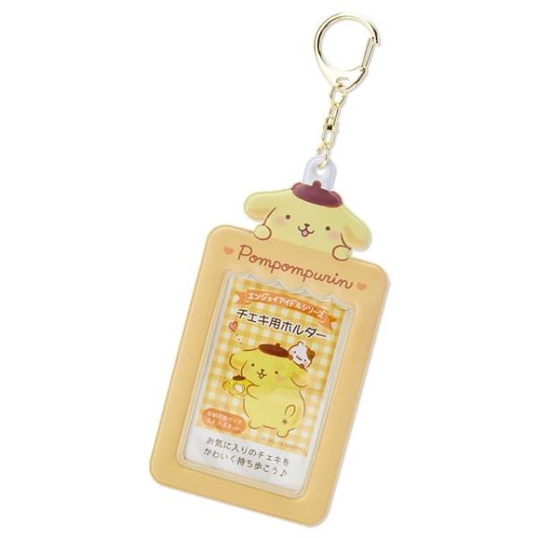 Pvc Photo Card Holder Keyring (Pompompurin)  |  Gizmos & Toys