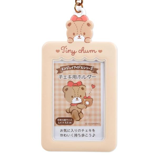 Pvc Photo Card Holder Keyring (Tiny Chum)  |  Gizmos & Toys