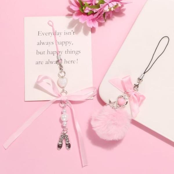 Ribbon Ballet Shoe Phone Charm  |  Electronic Accessories