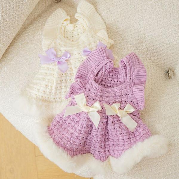 Ribbon Eyelet Pet Dress  |  Pet Accessories