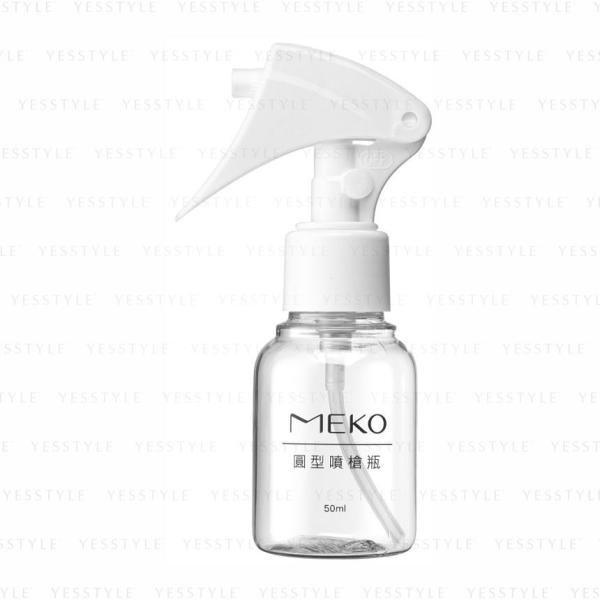 Round Spray Bottle 50Ml  |  Homeware