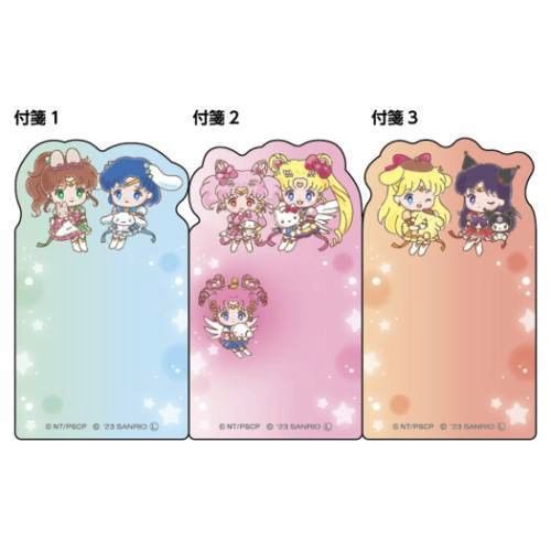 Sailor Moon X Sanrio Sticky Memo A  |  Stationery