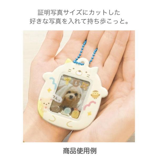 San-X Sumikko Gurashi Photo Frame Keyring (Neko)  |  Gizmos & Toys