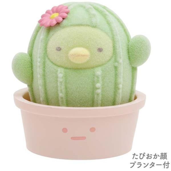 San-X Sumikko Gurashi Pvc Macot (Penguin?)  |  Gizmos & Toys