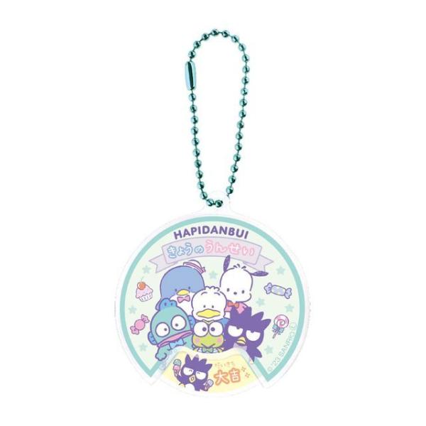 Sanrio Characters Roulette Key Holder (Luck)  |  Gizmos & Toys