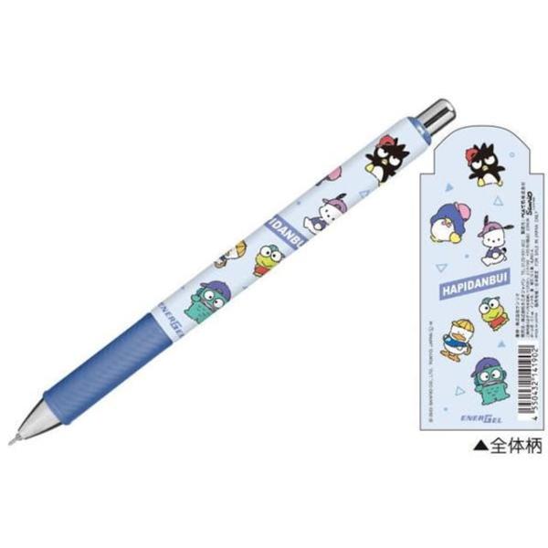 Sanrio Hapidanbui Energel Ballpen 0.5Mm  |  Stationery