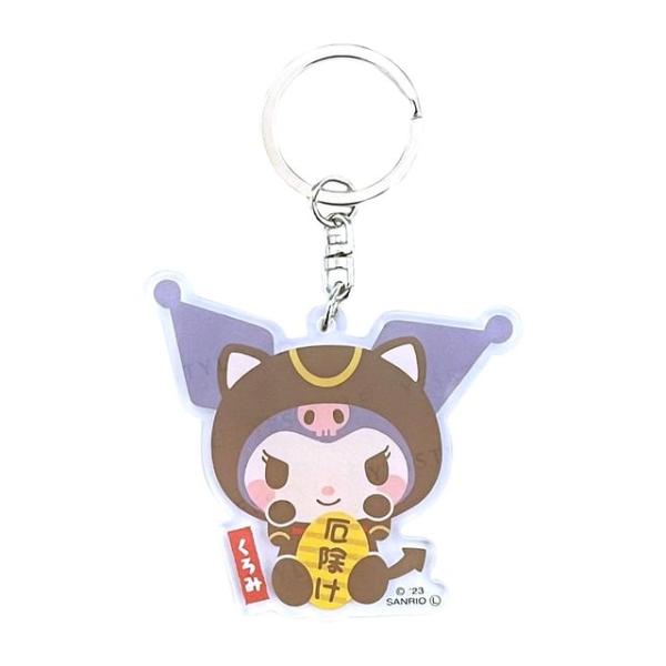 Sanrio Kuromi Acrylic Keychain Lucky Cat  |  Gizmos & Toys