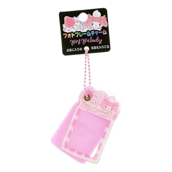 Sanrio My Melody Acrylic Photo Frame Charm Dark Pink  |  Gizmos & Toys