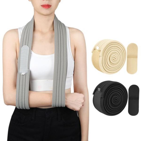 Self Adhesive Arm Sling  |  Sports Accessories