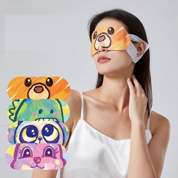 Set Of 10: Animal Print Disposable Steaming Eye Mask (Various Designs)  |  Travel Essentials