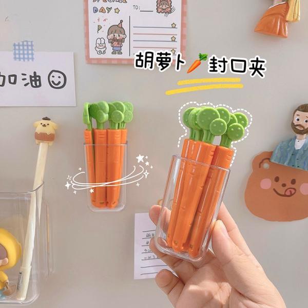 Set Of 5: Carrot Plastic Food Bag Clip  |  Homeware