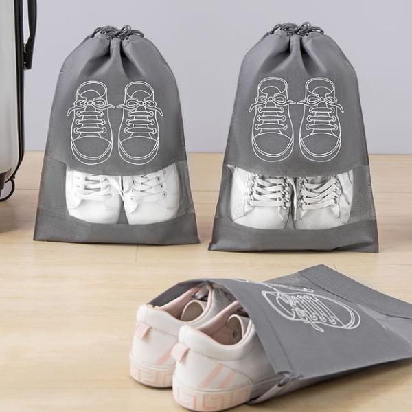 Set Of 5: Travel Drawstring Shoe Bag (Various Designs)  |  Travel Essentials