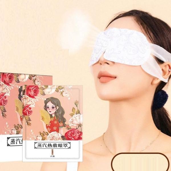 Set Of 5/10: Steam Eye Masks  |  Outdoor Essentials