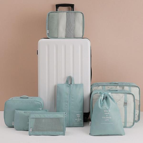 Set Of 6 / 7: Travel Garment Organizer  |  Travel Essentials