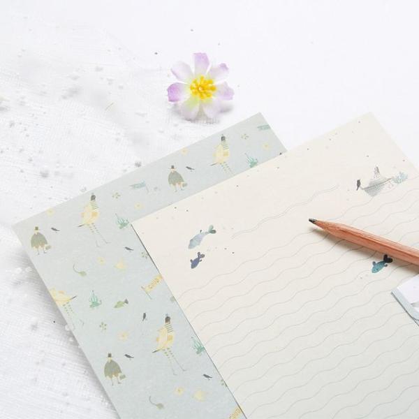 Set: Printed Envelope + Letter Paper  |  Stationery