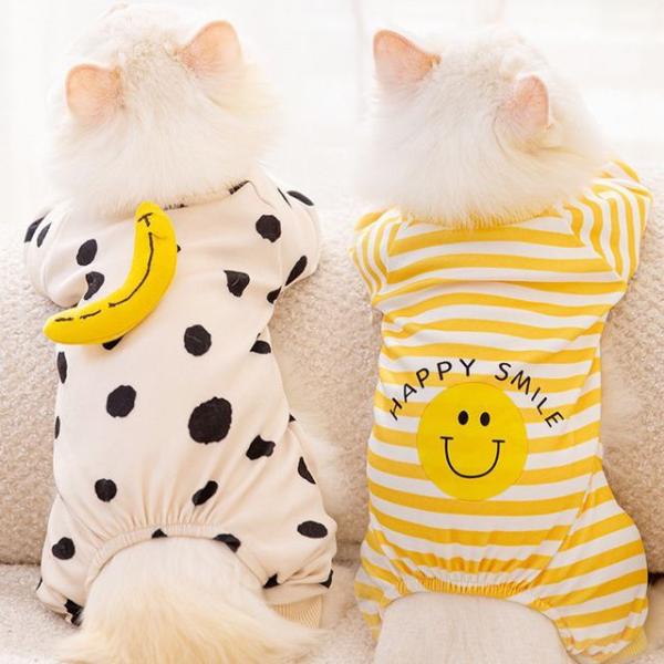 Smiley / Banana Pet Overall  |  Pet Accessories