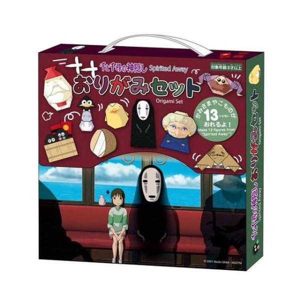 Spirited Away Origami Set  |  Arts & Crafts