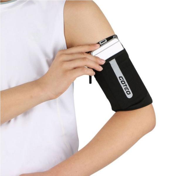 Sport Phone Armband  |  Sports Accessories