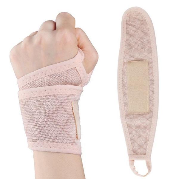 Sport Self Adhesive Wrist Supporter  |  Sports Accessories