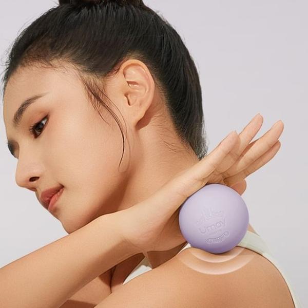 Sport Silicone Massage Ball  |  Sports Accessories