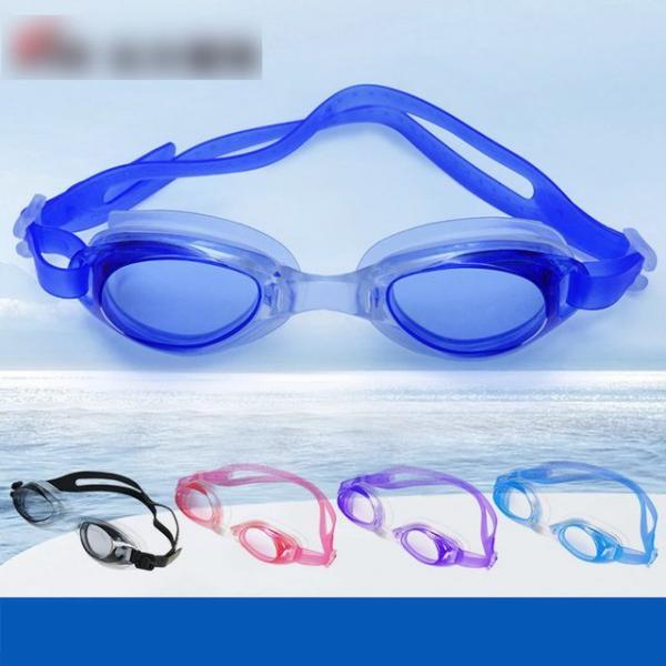 Sport Swimming Goggles  |  Sports Accessories