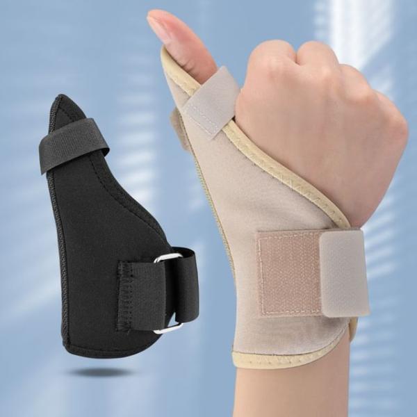 Sport Thumb Support Brace  |  Sports Accessories