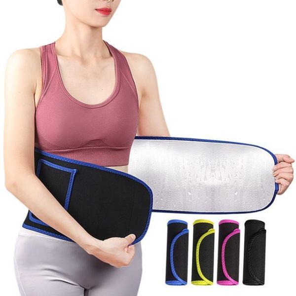 Sport Waist Trimmer Band  |  Sports Accessories