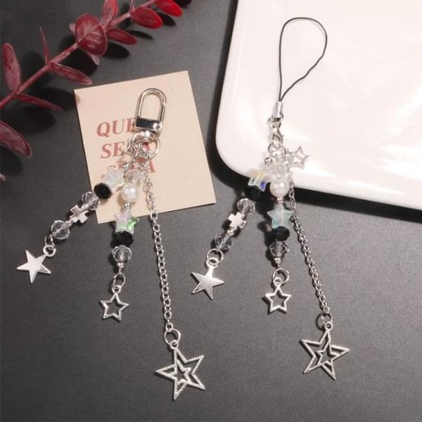 Star Alloy Acrylic Phone Charm / Bag Charm Keyring (Various Designs)  |  Gizmos & Toys