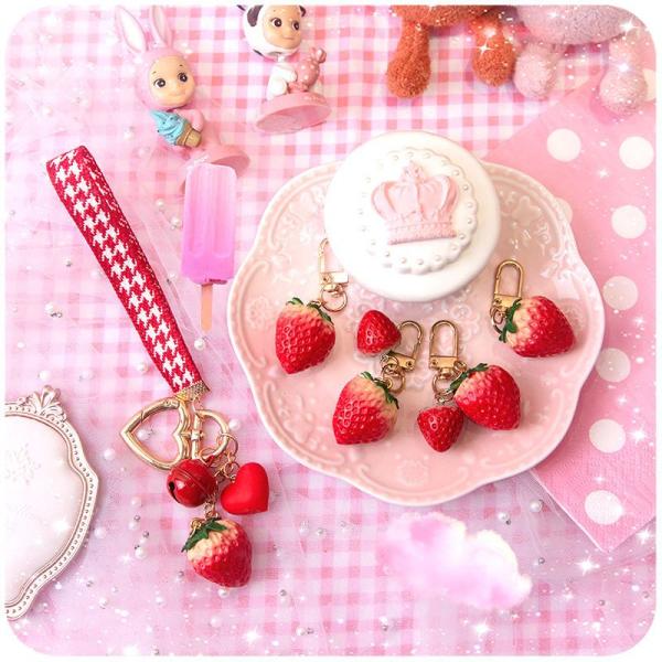 Strawberry Keyring  |  Gizmos & Toys