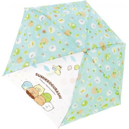 Sumikko Gurashi Compact Umbrella (Food)  |  Outdoor Essentials