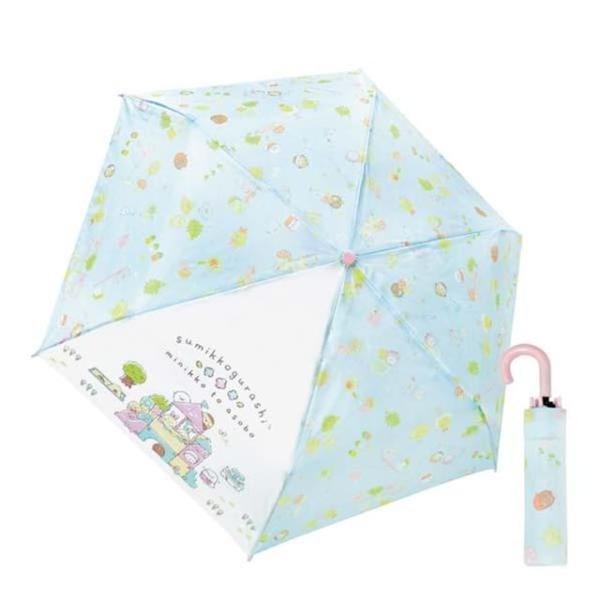 Sumikko Gurashi Compact Umbrella (Playland)  |  Outdoor Essentials