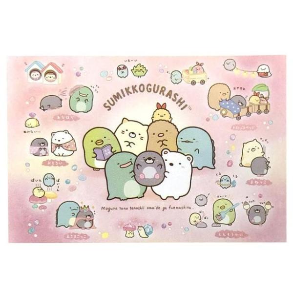 Sumikko Gurashi Picnic Mat S (60×90Cm)  |  Outdoor Essentials