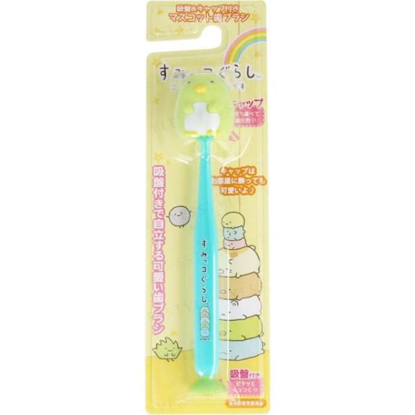 Sumikkogurashi Toothbrush With Sucker & Cap Penguin?  |  Homeware