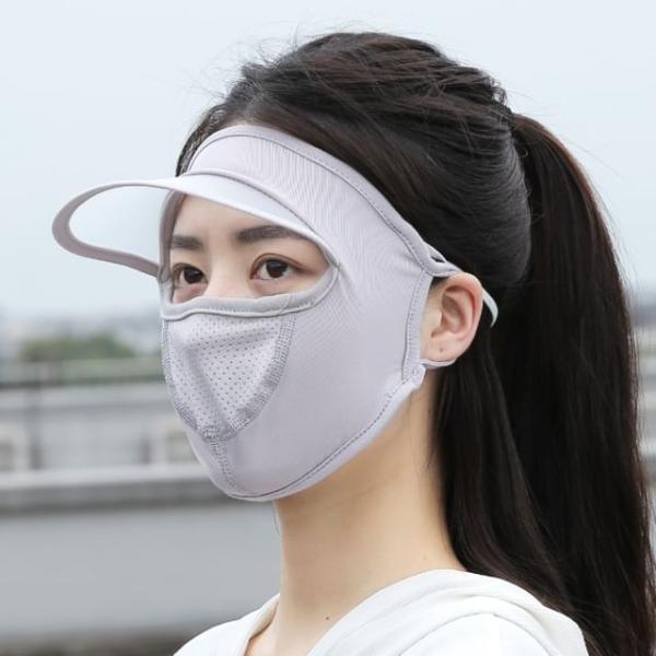 Sun Protection Face Cover  |  Outdoor Essentials