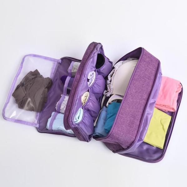 Travel Garment Organizer  |  Travel Essentials