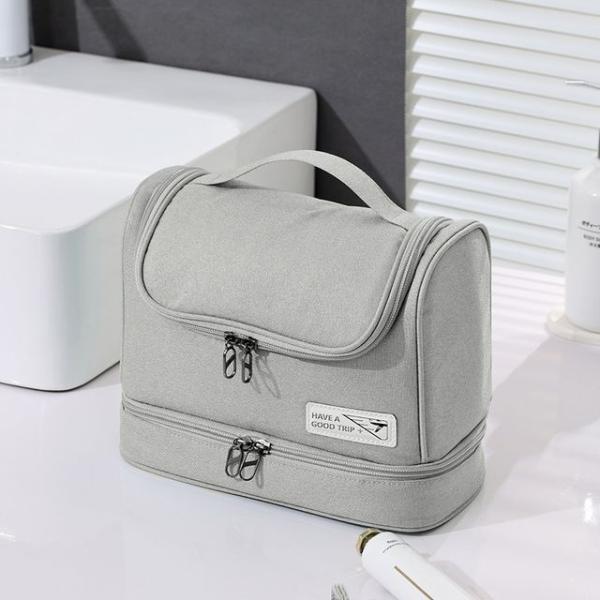 Travel Toiletry Organizer  |  Travel Essentials