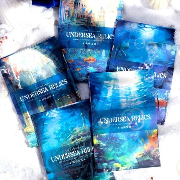 Underwater Print Diary Background Decorative Paper (Various Designs)  |  Stationery