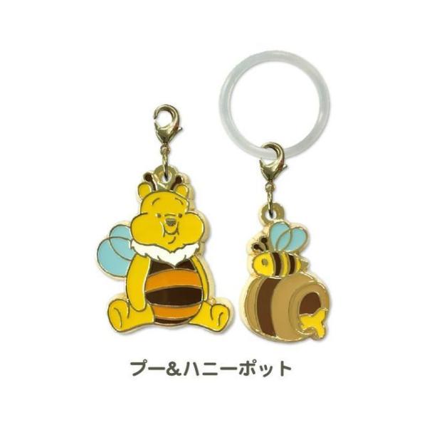 Winnie The Pooh Maker Key Chain (Pooh And Pot)  |  Gizmos & Toys