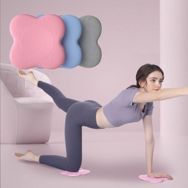 Yoga Knee And Wrist Pad  |  Sports Accessories